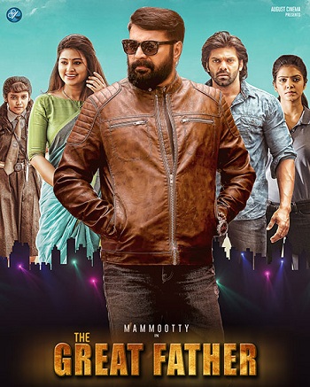 The Great Father 2017 in Hindi Movie